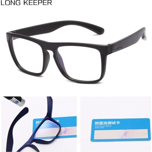 New Baby Anti-blue Light Glasses for Children Soft Frame Computer Eyewear Boys Girls Clear Lens Flexible Eyeglasses UV400 Oculos