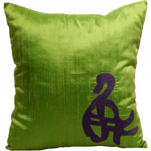 Cushion Home Decor 100 Silk Ornamental Handmade Embroidered Design Award Winner Turkey Anatolian Motifs Decoration Pillow