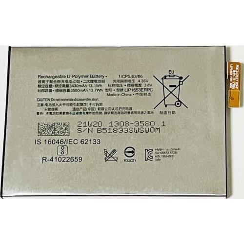 THORDONAL Xperia XA1 Plus