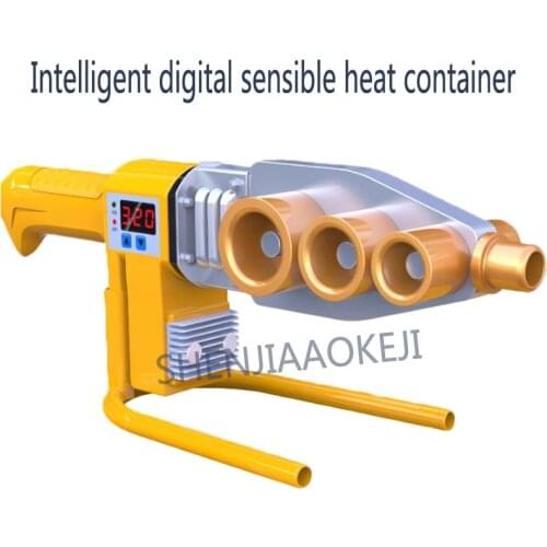 1PC Fuser PPR Pipe Hot Melt Machine 800W Household Hot-melt PE Welding Die Head Hydropower Engineering Machine Equipment 220V