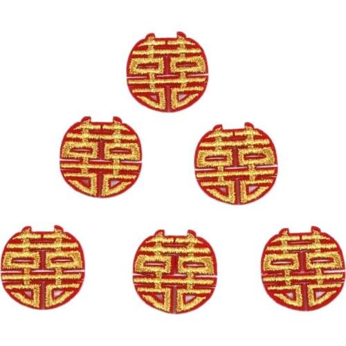 10pcs Embroidery Chinese Style Patches Iron On Gold Patch For Wedding Clothes Gold Red Stickers Sewing Jeans Coats Dress Badge