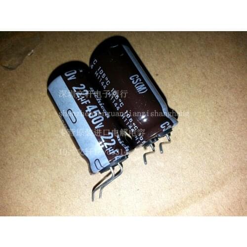 22uF 450V NICHICON CS Series 12.5x25mm High Ripple Current High Reliability 450V22uF Aluminum Electrolytic capacitor
