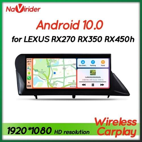 NAVIRIDER Android 10 Car Radio Player For LEXUS RX350 RX450h RX300 RX270 RX350L 2009-2014 GPS Navigation 1920*720 Screen Stereo