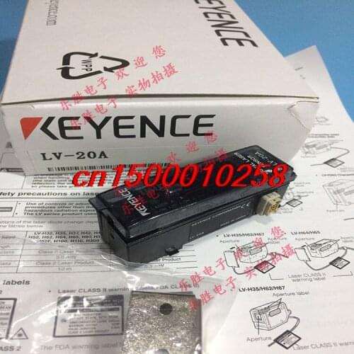 FREESHIP PINGLV-20A Digital Laser Sensor