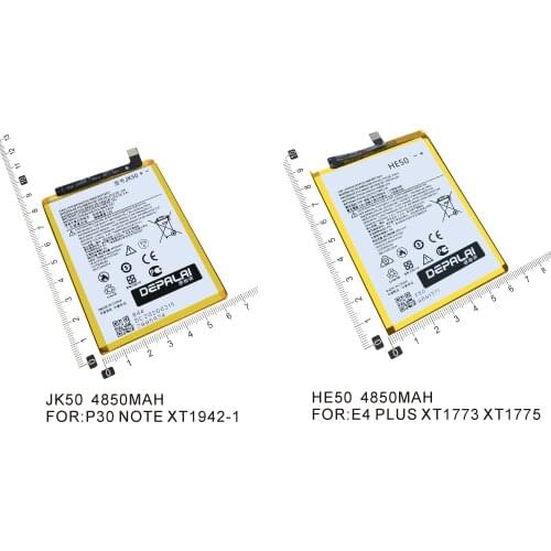 DEPALAI Motorola Moto E4 Plus Batteries