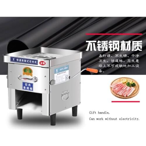 Commercial Electric Meat Slicer Manual 850W Automatic Meat Cutter Machine Stainless Steel Micing Machine Vegetable Slicer
