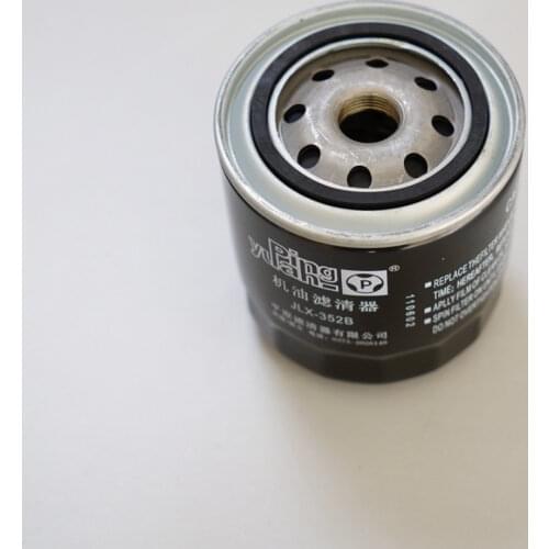Oil filter for 2010 Great Wall Hover H3 / H5 / Wingle 2.5TCI / 2.8TC / 2.8TDI, Chery Tiggo 5 1012110-E02 1012110-E06 JLX-352C