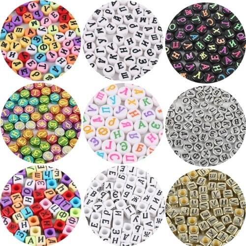 Mixed Russian Letter Acrylic Beads 100pc Square Flat Alphabet Cube Beads Charms Bracelet Necklace For Jewelry Making DIY