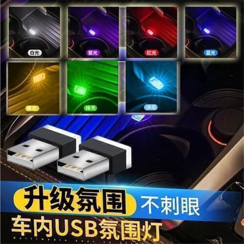 Mini LED Car Light USB Atmosphere Light for Audi A3 8L 8P A4 B6 B7 B8 A6 C5 C6 4F RS3 Q3 Q7 TT