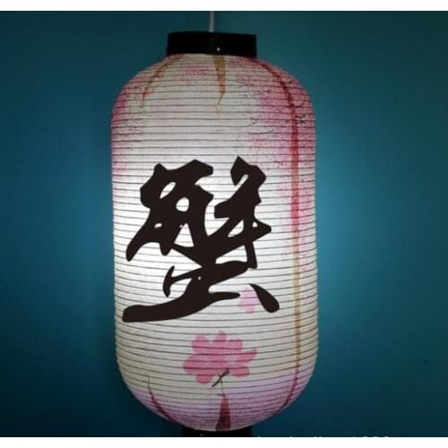 Japanese Paper Decor Lantern High Quality Paper Lamp Hanging Light Satin Bar Decorative Pub House Decor