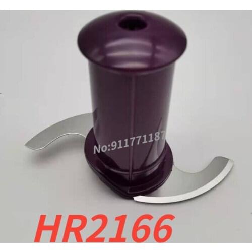 1pcs New Blender knife blade for PHILPS HR2166 Blender Juicer Spare Parts Accessories