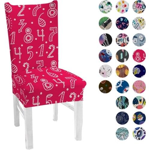 Cartoon Chairs Covers Spandex Stretch Restaurant Wedding Banquet Chair Protective Cover Removable Washable 1PC