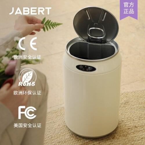 Creative Smart Inductive Ashbin Large Stainless Steel Automatic Sense Living Room Coke Can Cool Design Bathroom Trash Can Bins