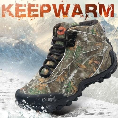 Trekking Boots MDUG China