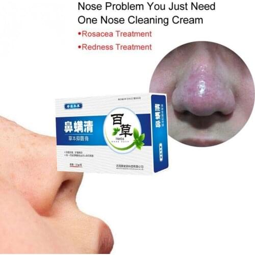 Herbal Anti Nose Mites Remove Acne Rosacea Cream Red Nose Blackhead Remover Acne Treatment Oil Control Repair Spot