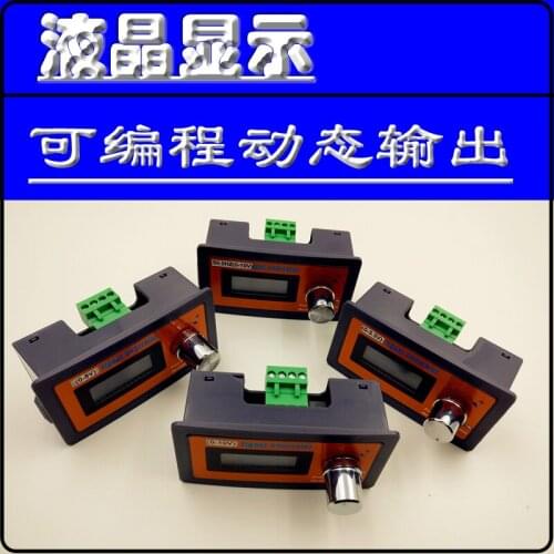 0-3.3V5V10V Adjustable Signal Source Voltage Generator Transmitter PLC Inverter Servo Analog Control Instrument