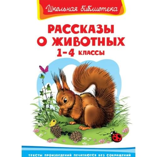 Издательство "Омега" Education And Training