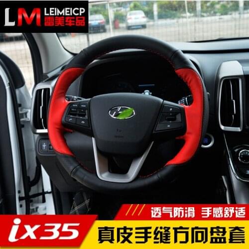 Hand-stitched leather car steering wheel cover car shape sports car steering wheel cover slip For Hyundai ix35 2018