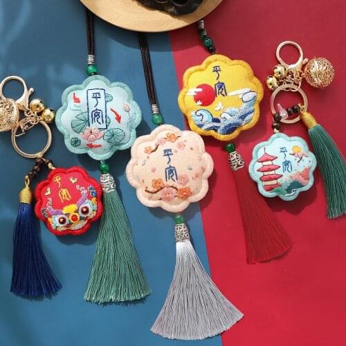 Diy Cross Stitch Embroidery Man Key Chain Pouch Women Key Holder Couples Keyring Organizer Pendant Protective Talisman Llaveros