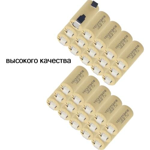 30 pcs SC batteries 1300mAh NICD sub C battery 1.2V real capacity guaranteed soldering tape rechargeable for power tools