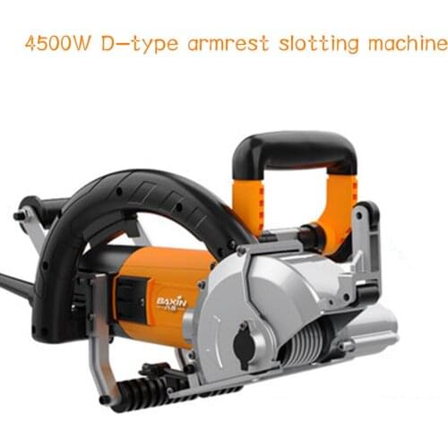 4500W D-type armrest slotting machine One-time Forming Dustless Wall Line Wall chaser Cutting machine