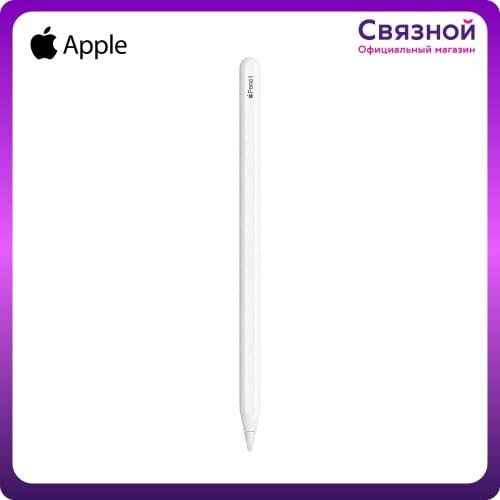 Стилусы для планшетов APPLE China At AliExpress