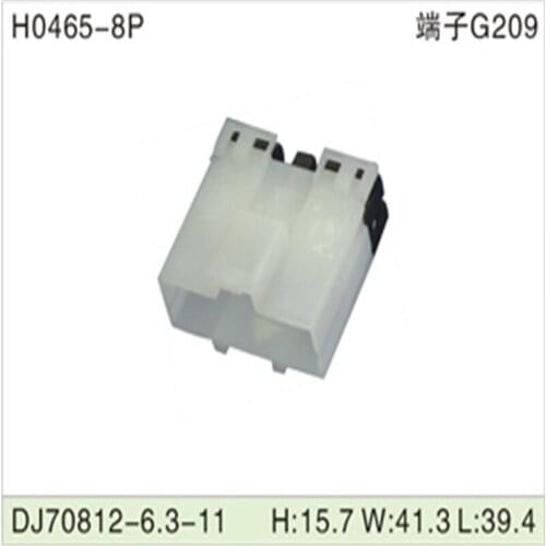 Free shipping 200pcs DJ70812-6.3-11 8Pin 6.3mm AMP Car Electrical Wire Connectors for VW,BMW,Audi,Toyota,NISSAN AND other