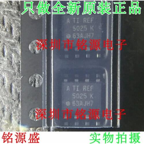 Free Shipping REF5025AIDR REF5025AID REF5025 SOP8