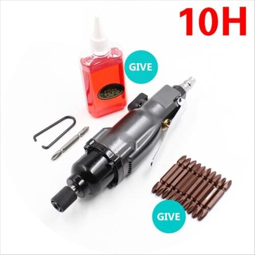 1/4" Pneumatic Screwdriver Auto repair tools Straight Hand Screwdriver Torque Adjustable Pneumatic Driver with Screw Bits BC-10H