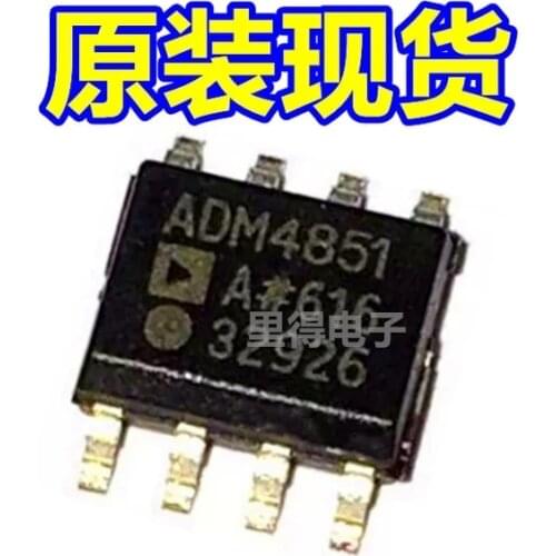 5piece ADM4851 ADM4851A ADM4851ARZ SOP8