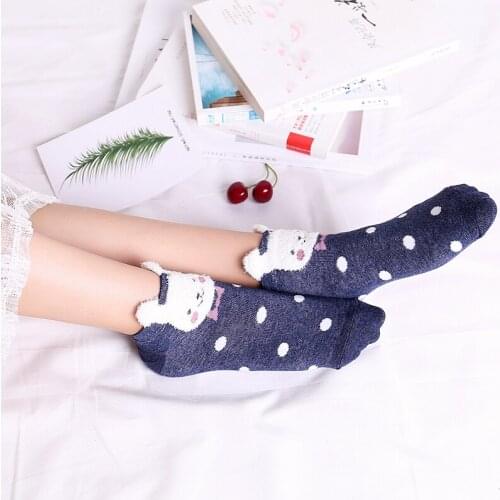 Boat Colorful Cotton Socks Animal Rabbit Soft Comfortable Lovely Happy Cartoon Cute Quality Women Female Male Fashion Tide Socks