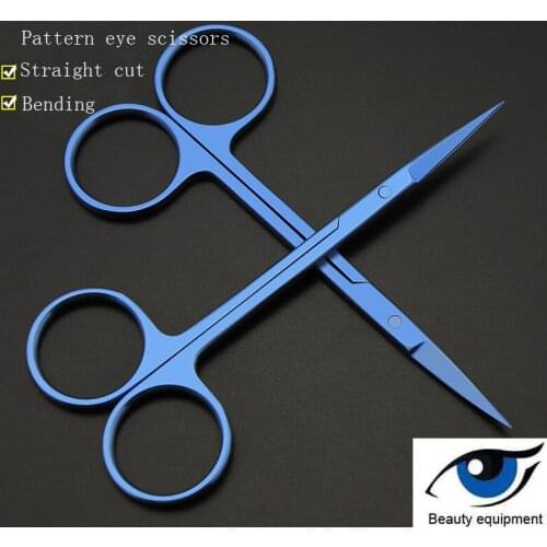 Express eye cut titanium alloy patttern scissors cosmetic plastic eye surgery scissors equipment double eyelid open eyes