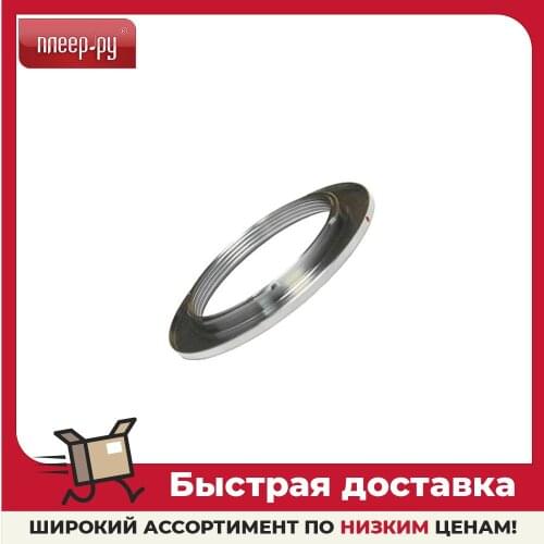 Переходники для объективов Fujimi China At AliExpress