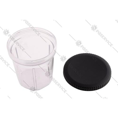 WMF box small 300ml blender Kult X Pro 0416520 0416530 0416664