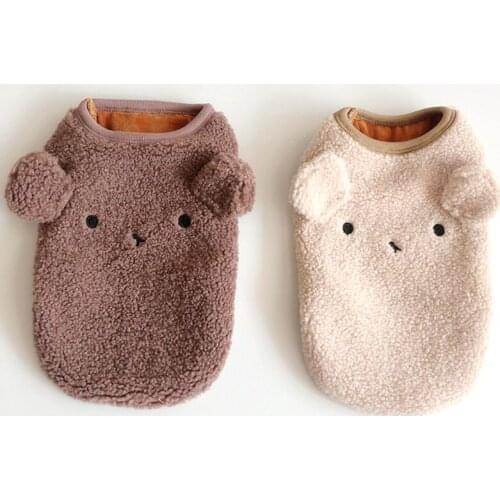 Cartoon Dog Vest Coat Outfit Winter Dog Clothes Pet Apparel Yorkshire Terrier Pomeranian Clothing Puppy Doggie Poodle Costume