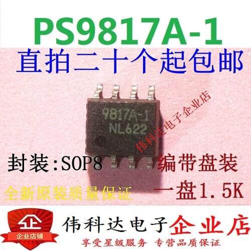 10pcs/lot Brand New Original PS9817A-1 9817a-1 Sop8/Good Quality