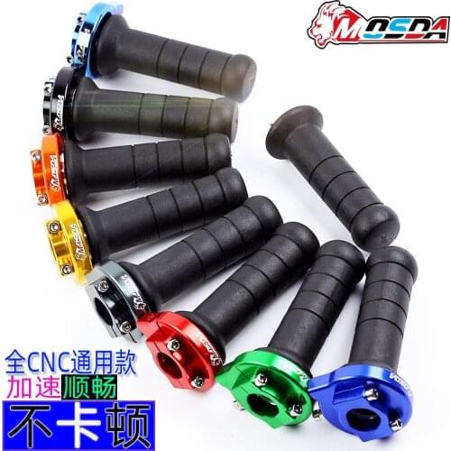 MOSDA CNC aluminium alloy accelerator with large throttle handle sleeve for motorcycle electric vehicle with large torsion oil