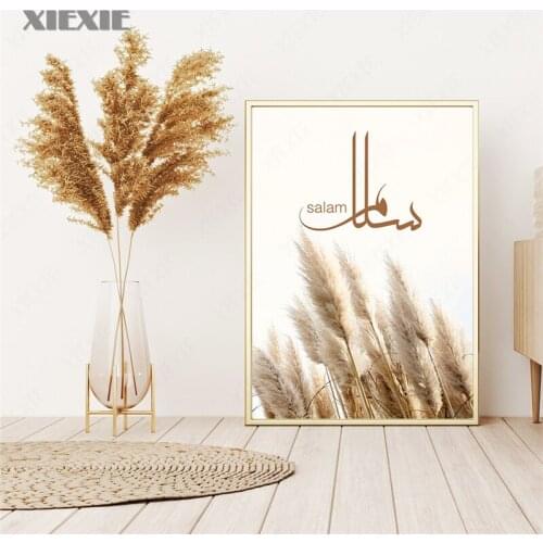 Bohemia Pampas Grass Islamic Wall Art Canvas Love Salam Calligraphy Poster and Prints Print Paintings Bedroom Home Decor