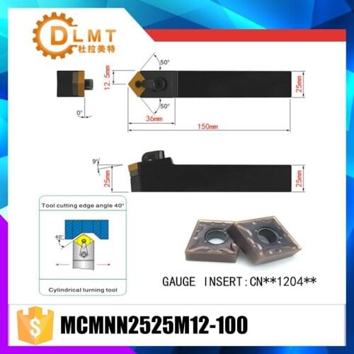 MCMNN2525M12 100 40 Degree External Turning Lathe Bar Tool Holder For CNMG120408 CNMG120404 Used on CNC Lathe Machine