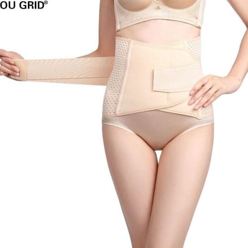 Breathable Elastic Abdominal Binder Waist Trimmer Postpartum Recovery Belly Abdomen Waist Slimming Shaper Wrap Belt Band