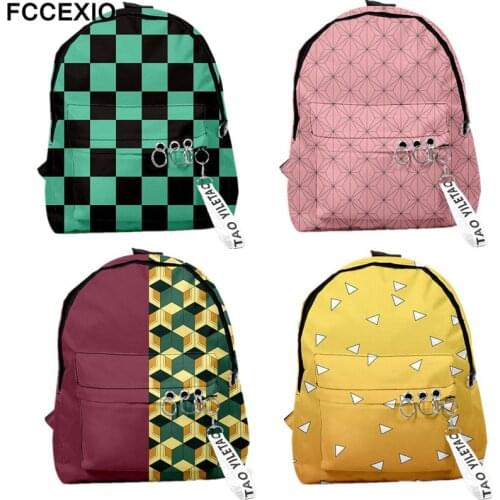 Школьные рюкзаки FCCEXIO China At AliExpress