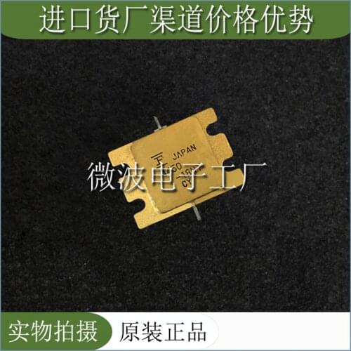 FLM4450-18NT 4450-18NT SMD RF tube High Frequency tube Power amplification module