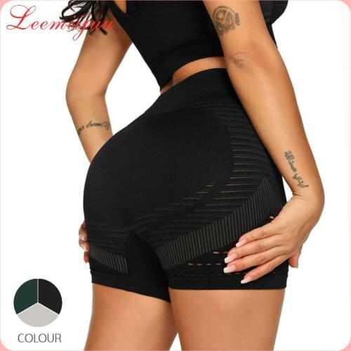 Leemiijuu Athletic Shorts