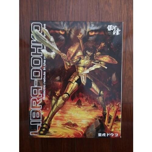 MODEL FANS IN-STOCK LC Galactic nebula saint seiya cloth myth old product plastic armor Assembly action figure toy