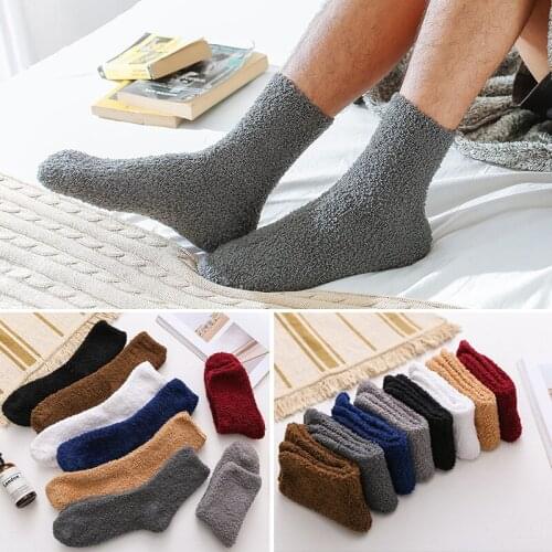 Solid color cozy soft warm breathable coral wool socks Men thicken Autumn /Winter warm socks floor socks terry socks