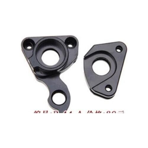 5sets Rear Derailleur Hanger Gear Dropout Bike frame saver for bottecchia ortles ZGL Carbon Bike w Screw