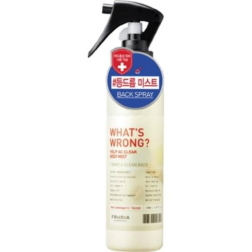 Body Mist - Frudia AC Clear Body Mist Naturally Wild Fresh Scent Perfume Fragrance Spray Body Care Skin Care Korea Cosmetic