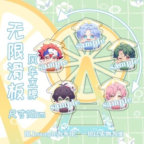 Anime SK EIGHT Summer Windmill Stand Model SK8 the Infinity MIYA REKI LANGA JOE Cherry Blossom Kawaii Ferris Wheel Desktop Toy