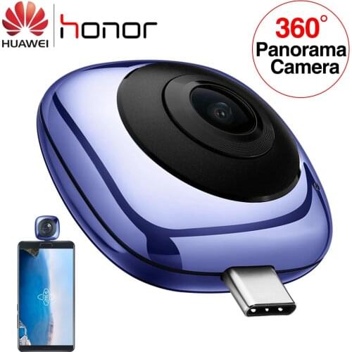 Huawei Night Vision Cameras