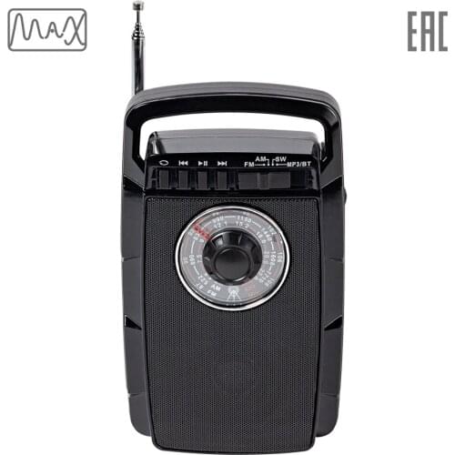MAX Radios